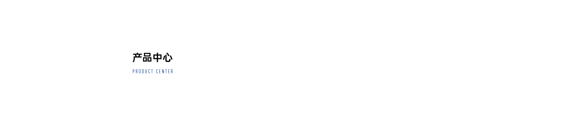 液壓標(biāo)準(zhǔn)型